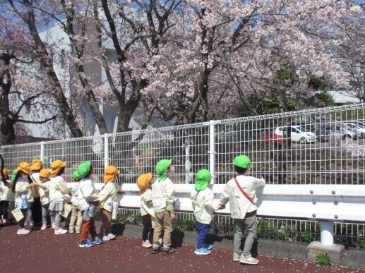 園外活動