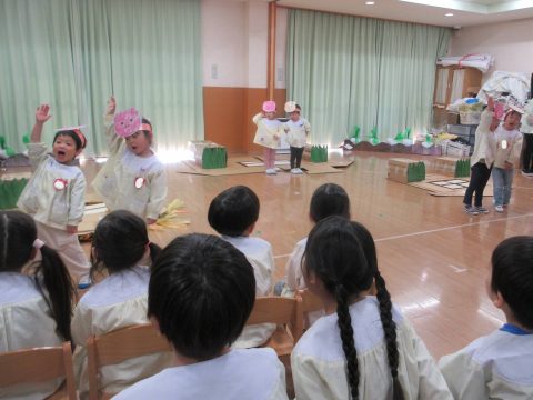幼児組　山本　生活発表会　